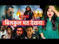 Dhurandhar 2 The Revenge Movie REVIEW Deeksha Sharma