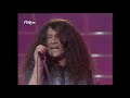 Ian Gillan "restless" 1982, spanish tv, TVE