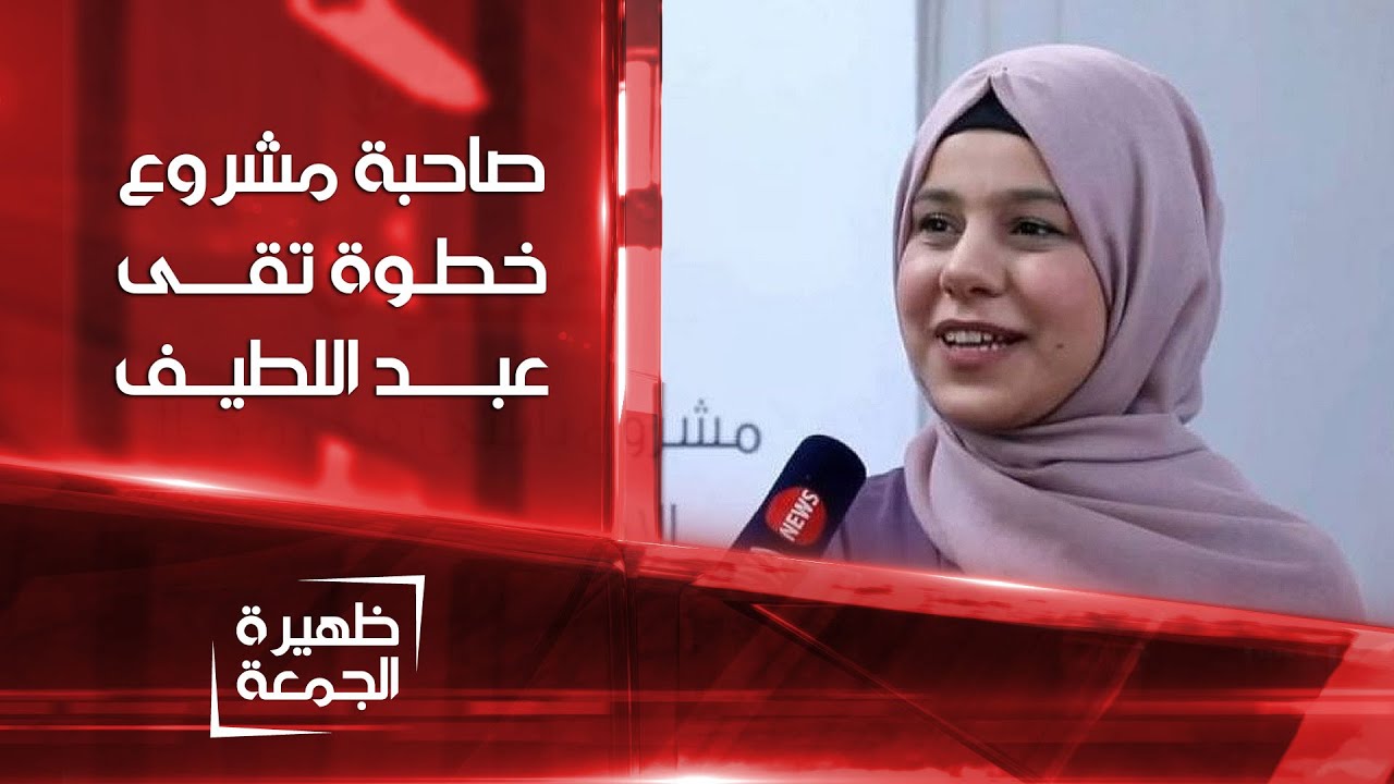 فيديو 1