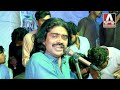 Ghana Thy Waya Dushman Shahid Ali Babar