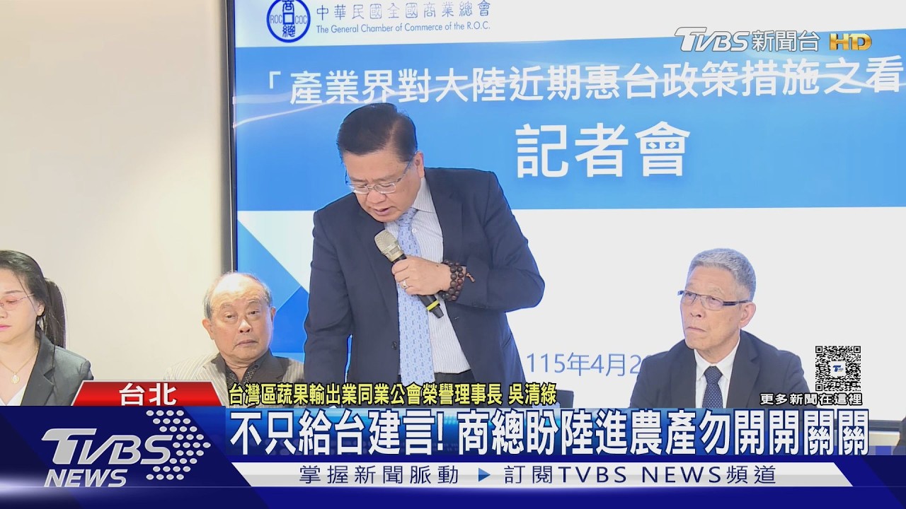 影音/駁遭北京施壓!許舒博爆台灣官員致電勸退 喊話賴政府別拒惠台