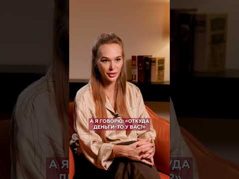 Куда НА САМОМ ДЕЛЕ идут деньги от благотворительности? #деньги #благотворительность #бизнес