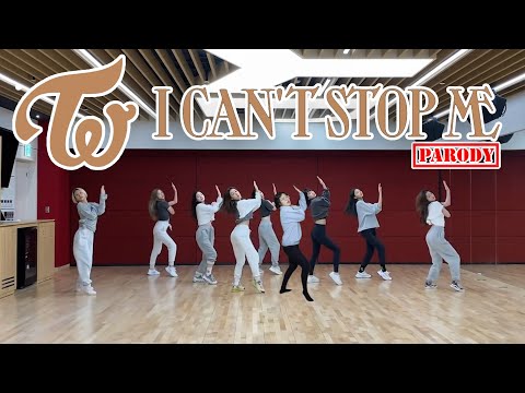 【Ky】TWICE(트와이스) — I Can't Stop Me DANCE COVER(Parody ver.)