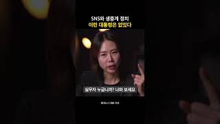이런 대통령은 처음이다