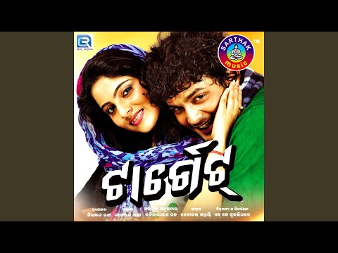 Tume Mo Nayana Tara — watch video