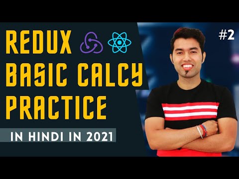  Simple Calculator using React Redux | How To Add More Actions Reducers States In Our App