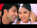 Chennai Senthamil Love Song Status Video HD Tamil