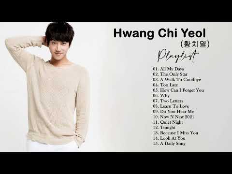 황치열(Hwang Chi Yeul)의 킬링보이스를 라이브로! - 매일 듣는 노래, 안녕이란, 그대가 내안에 박혔다, 되돌