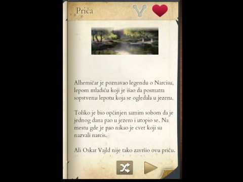 Izreke i citati Video