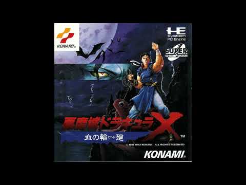 Castlevania Rondo of Blood (PC Engine) - Bloody Tears