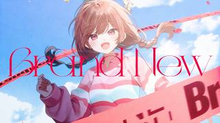 Brand New / ゆう。- cover【オリジナルMV】
