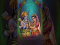 Siya Ram Jay Ram Jay Jay Ram Bhakti Short Status Shree Ram Status Whatsapp Status Video