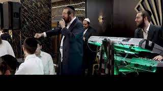 מוישי דוידוביץ' בליווי מוישי סופר והנשפן ידידיה צברי מתחיל בזיץ ומסיים במחרוזת ריקודים עם הורה