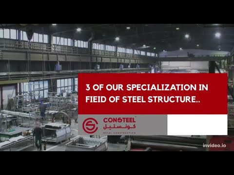 Consteel Engineering Solutions