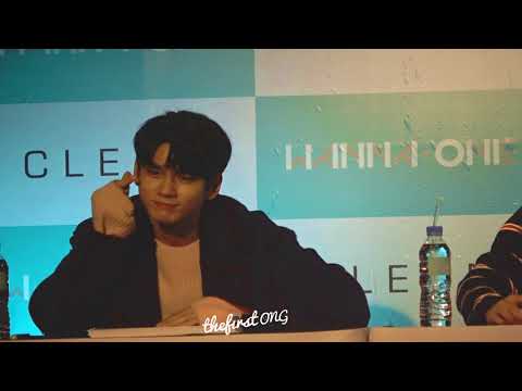 171206 clean perfume fansign---옹성우 FOCUS