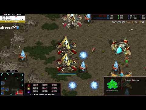 KCM Race Survival 2021 Season 4 Week 8 Set 7 Starcraft Commentary