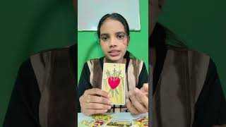 അവർക്ക് നിങ്ങളോടുള്ള ഫീലിംഗ്സ് and ചിന്തകൾ 🙏🏻☺️