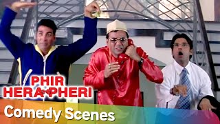 Download lagu Phir Hera Pheri -Best Hindi Comedy Scenes | Akshay Kumar - Paresh Rawal - Johny Lever - Rajpal Yadav mp3