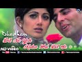 Dil Ne Yeh Kaha Hain Dil Se – HD Music Video  – Kumar Sanu | Hindi Song