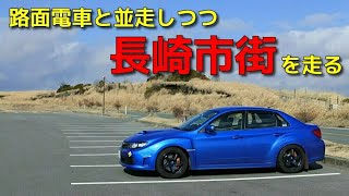 【実況車載】奈良県を巡る車載の169