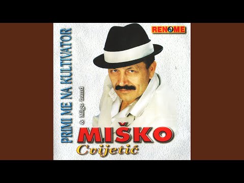 Primi me na kultivator