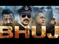 bhuj full movie review in telugu | bhuj full movie | bhuj bollywood movie in telugu