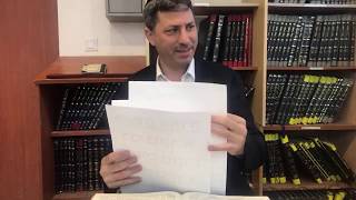 דף יומי נידה דף 68 מאת הרב אלי סטפנסקי