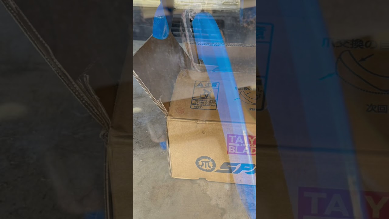 ロータリーの爪、交換