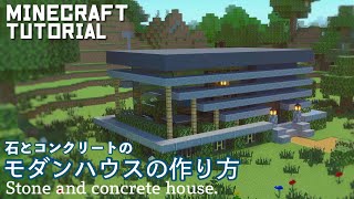 Minecraft コンクリート Watch Hd Mp4 Videos Download Free Minecraft コンクリート Watch Hd Mp4 Videos Download Free
