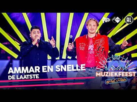 Ammar & Snelle - De laatste • Muziekfeest op het Plein 2022 // Sterren NL