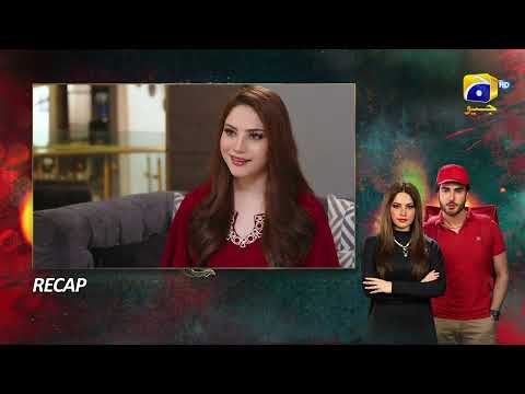 Recap Ehraam-e-Junoon Episode 31 - 21st August 2023 - HAR PAL GEO