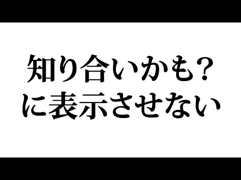 Facebook データをリクエストしたいのですが、どのように機能しますか?