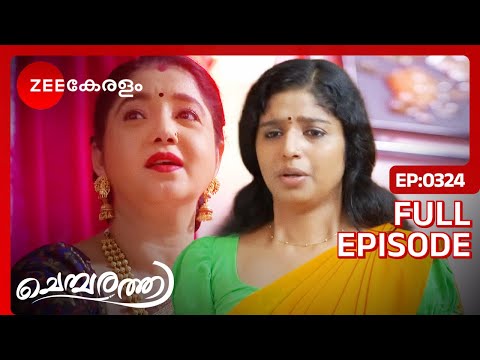 Chembarathi | Indian Popular Malayalam TV Serial Kalyani, Anand, Akhilandeshwari Ep 324 Zee Keralam