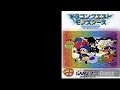 着メロ FC音アレンジ ミレーユとの戦い ドラゴンクエストモンスターズ テ�