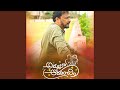 Ammalaa Aadarinchi అమ్మలా ఆదరించి By Joel N Bob Telugu Cover