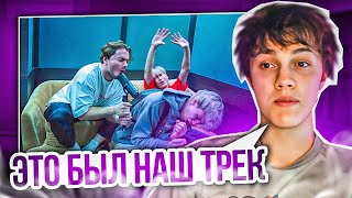 Musik-Video-Miniaturansicht zu MiMiMaMaMu Songtext von elyaplugg!