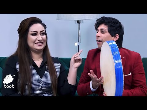 رفیقانه با دل انگیز و بصیر تنها | Rafiqana with Dil Angez and Basir Tanha