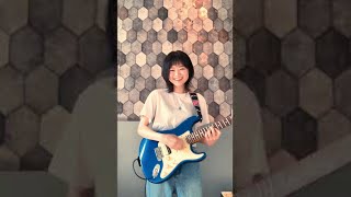 Celebrate - Twice【Yumiki Erino #Guitarcover】#shorts