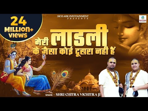 YouTube Fallback Thumbnail