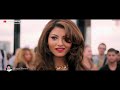 Silda Bazar Talare Nimtala Chalk Ra Santali Video Song 2020