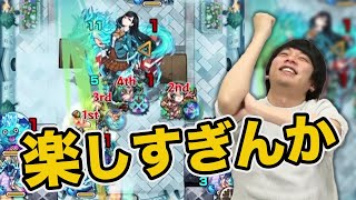 モンスト 蓬莱 エロ Watch Hd Mp4 Videos Download Free