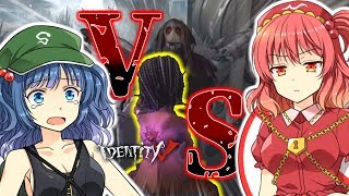 【ゆっくり実況】野人でチェイスしたらハンターと和解した【IdentityV 第五人格】＃７
