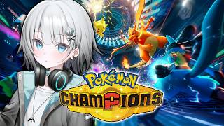【ポケモンチャンピオンズ】新シーズン初ランク！メガシャンデラ…お前船降りろ…シャンデラと行くダブルバトル