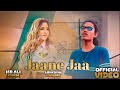 O Jaane Jaan Prod By ZRwarsi Humdum Anzaarii MD Aliwarsi Haqeeqat 1995 Songs Kumar S Alka Y