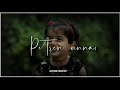 Kangal Neeye Kattrum Neeye Tamil Song Whatsapp Status