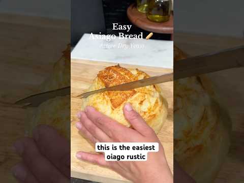 Easy Asiago Bread 🥖
