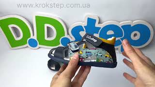 D.D.Step босоніжки G075-41154 Royal Blue
