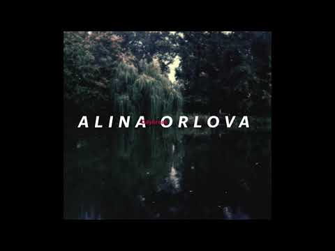 Alina Orlova - Kam?