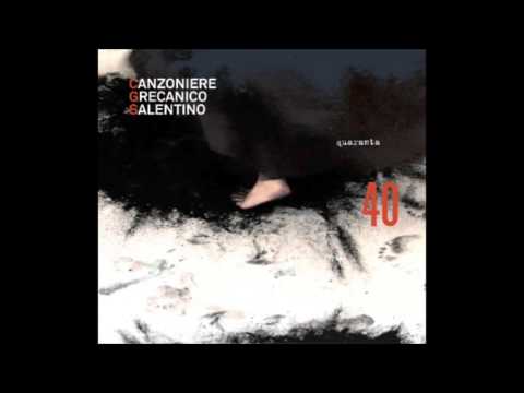 Ziccate - Canzoniere Grecanico Salentino