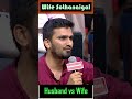 Husband Vs Wife I Neeya Naana Troll Comedy Neeyananatroll Outing